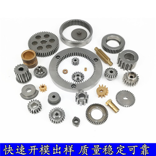 粉末冶金結構件 粉末冶金結構件