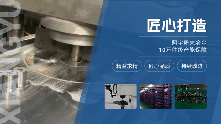 1762487699712898.jpg 翔宇36.jpg