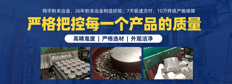 1762487856113474.jpg 翔宇07.jpg