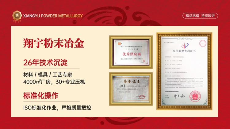 1764294569157011.jpg 質(zhì)量12.jpg