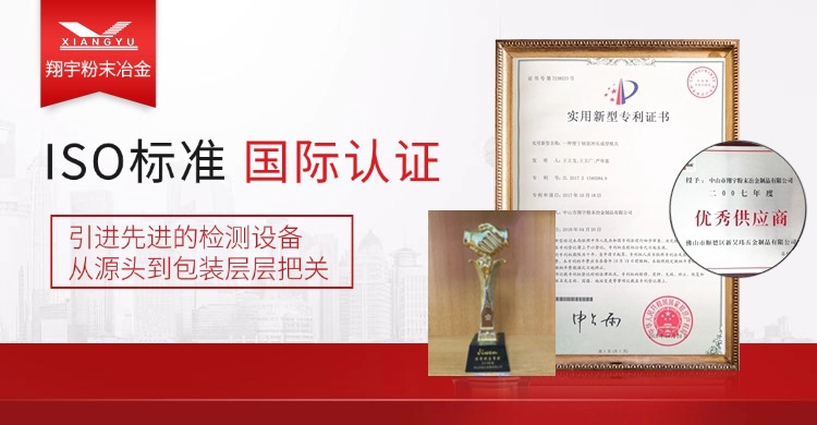 1764378860181246.jpg 質量10.jpg