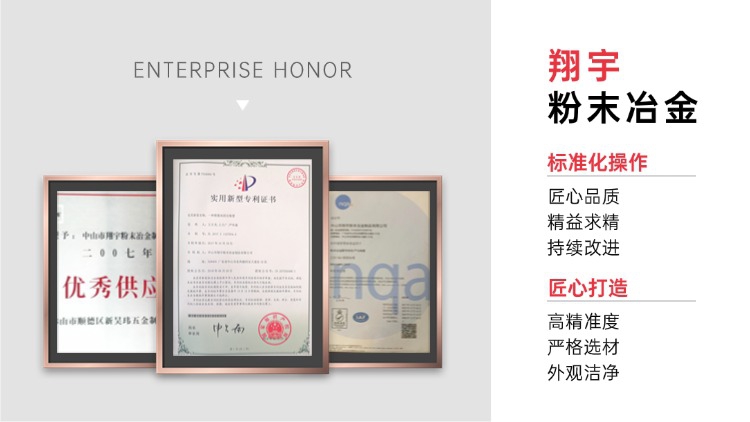 1765241518145882.jpg 質量02.jpg