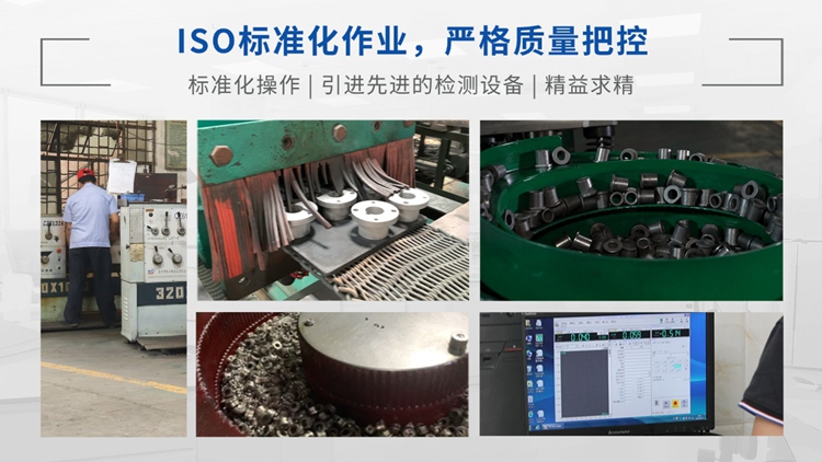 粉末冶金企業(yè)