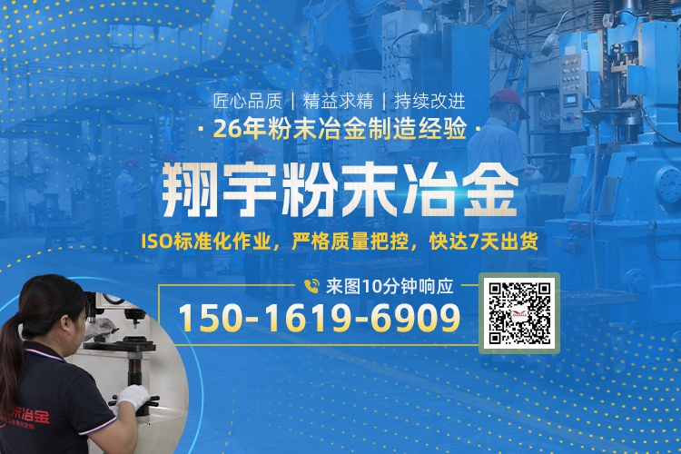 1767143419100634.jpg 聯系02.jpg