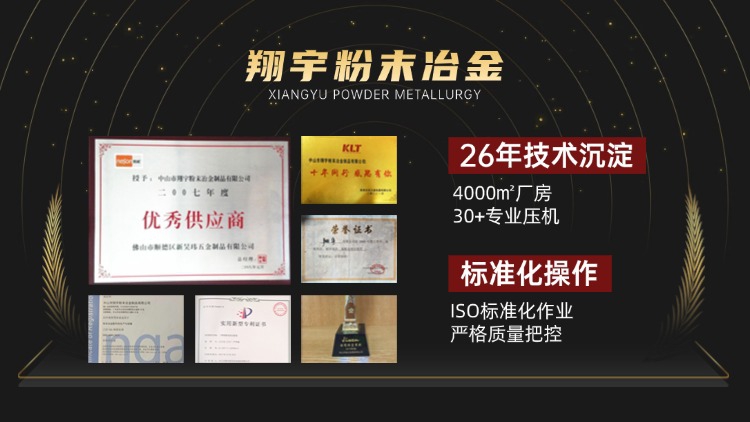 1767747959168542.jpg 質量05.jpg