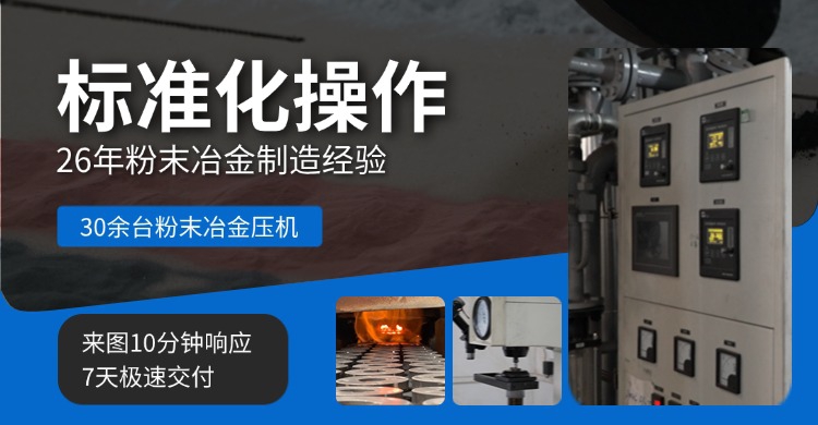 1767834934415805.jpg 翔宇26.jpg