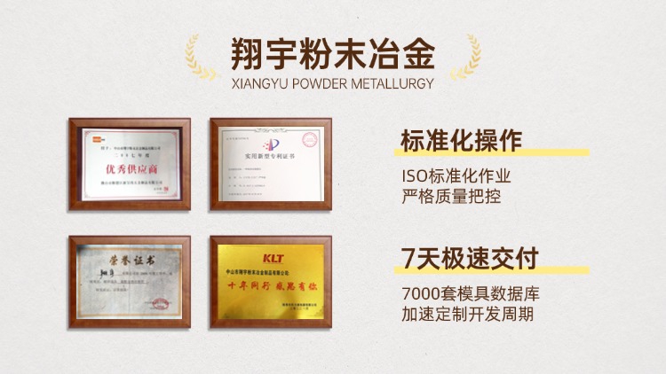 1768006476120756.jpg 質量04.jpg