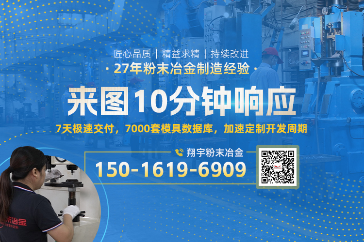 1769216427655623.jpg 聯(lián)系09.jpg