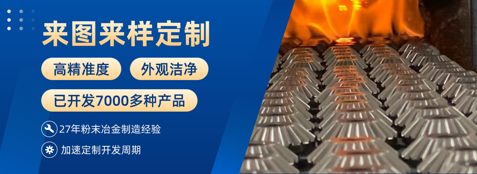 1769562705525643.jpg 翔宇04.jpg